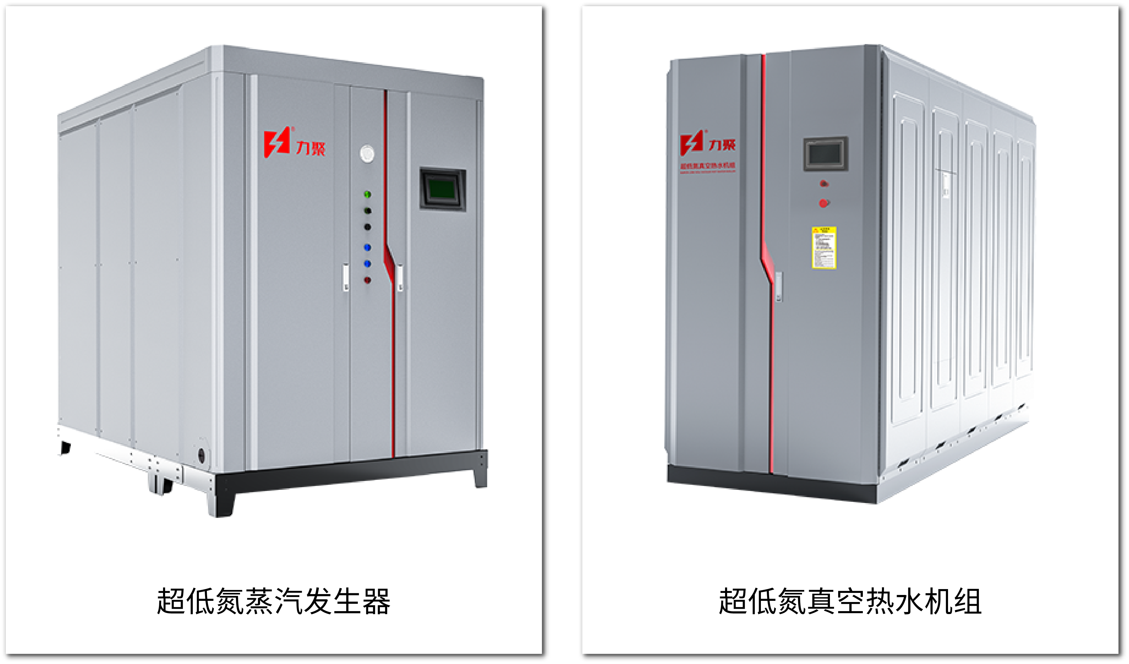 利来w66_利来国际w66：力挺奇迹之首，聚焦凤凰展翅